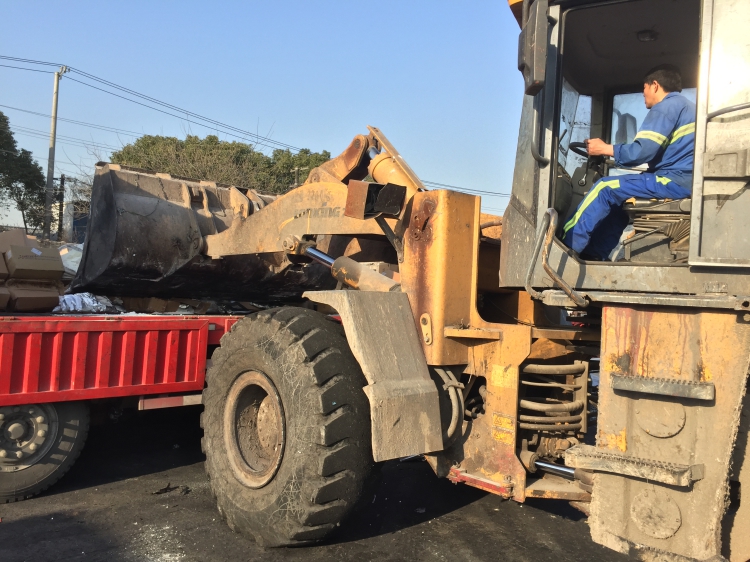 上海工業(yè)固體廢物法