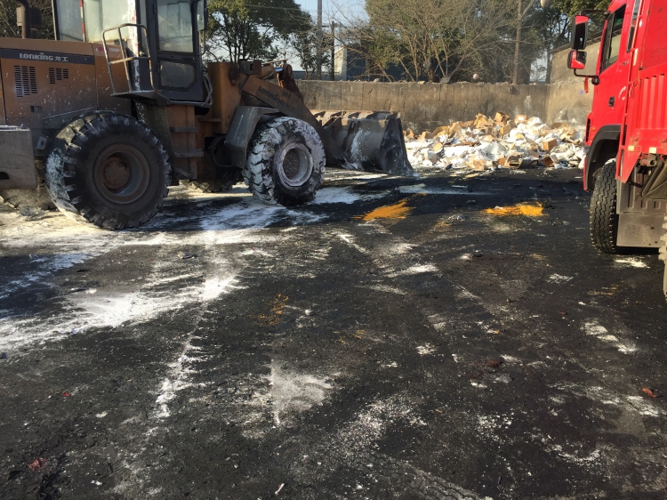 上海一般工業(yè)固體廢物處置量