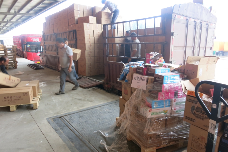 嘉定廣州過期產(chǎn)品銷毀