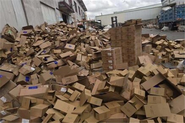 固體廢物如何環(huán)保的進(jìn)行處置？