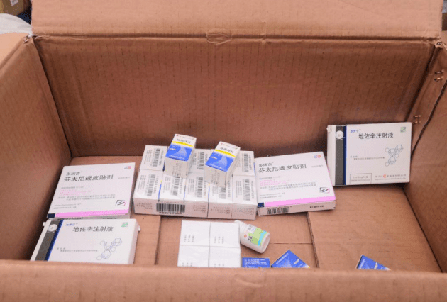 過期的藥回收后怎么銷毀？