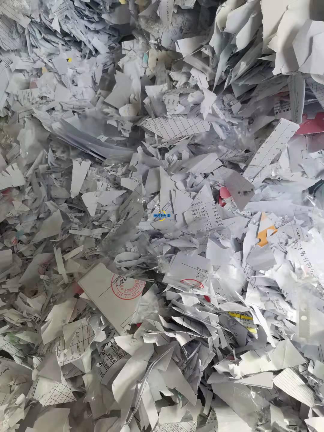 案例|上海某合資公司文件銷(xiāo)毀案例 案例|上海某合資公司文件銷(xiāo)毀案例