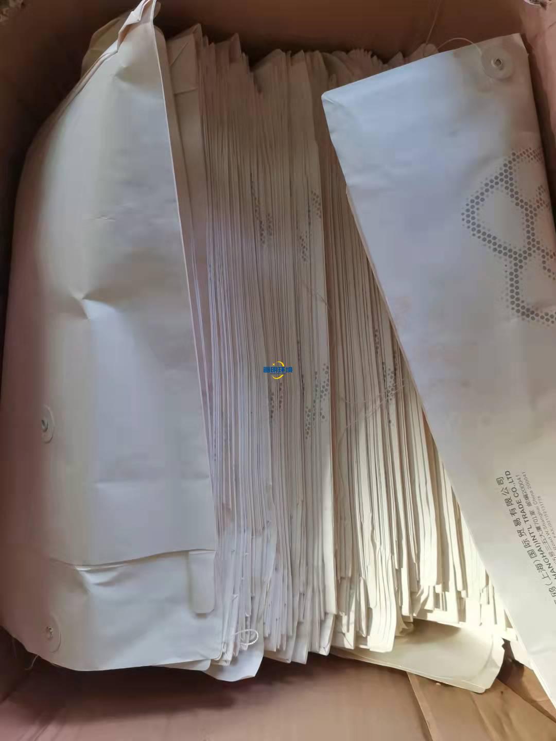 案例|上海某合資公司文件銷(xiāo)毀案例 案例|上海某合資公司文件銷(xiāo)毀案例