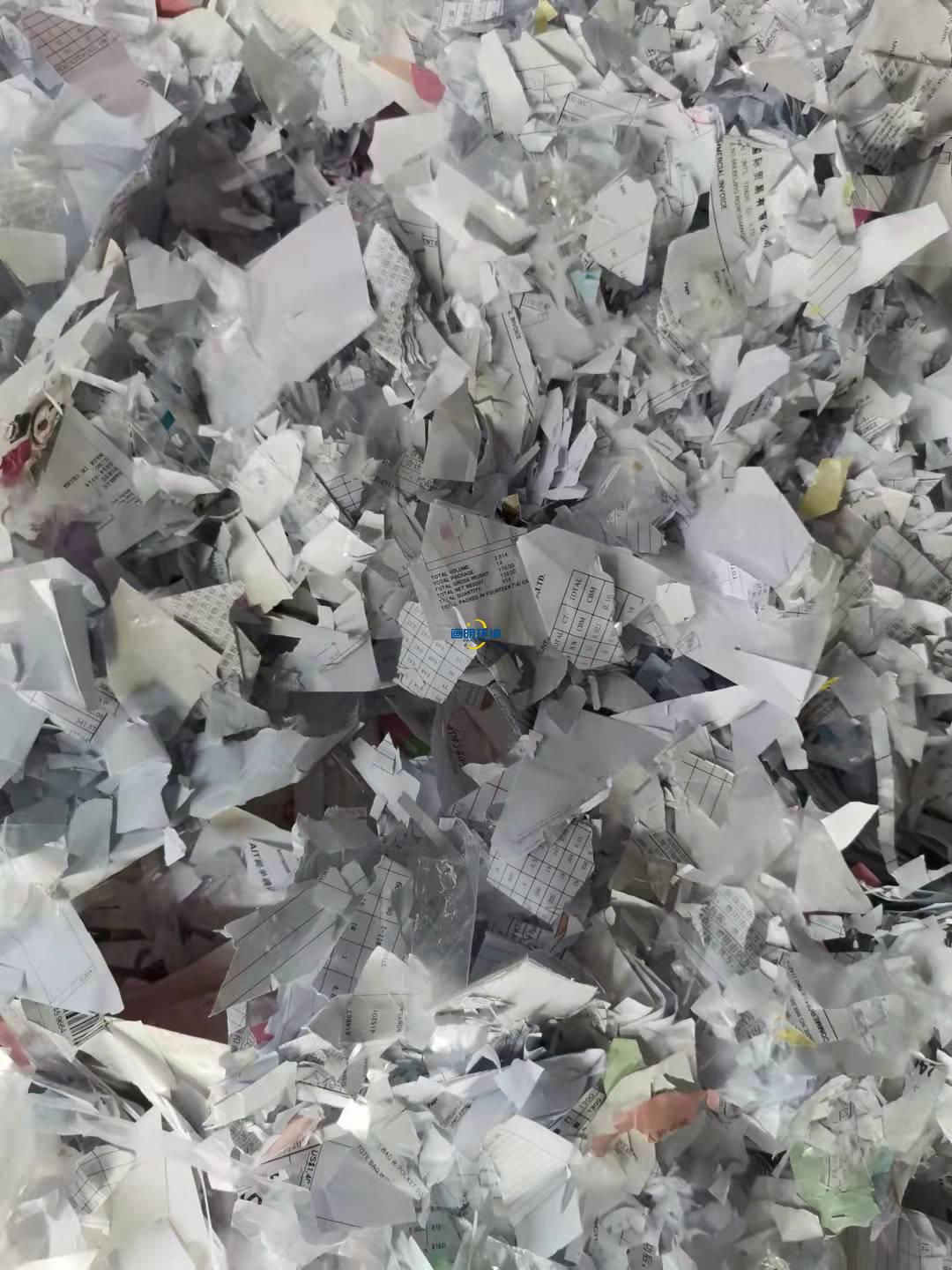 案例|上海某合資公司文件銷(xiāo)毀案例 案例|上海某合資公司文件銷(xiāo)毀案例