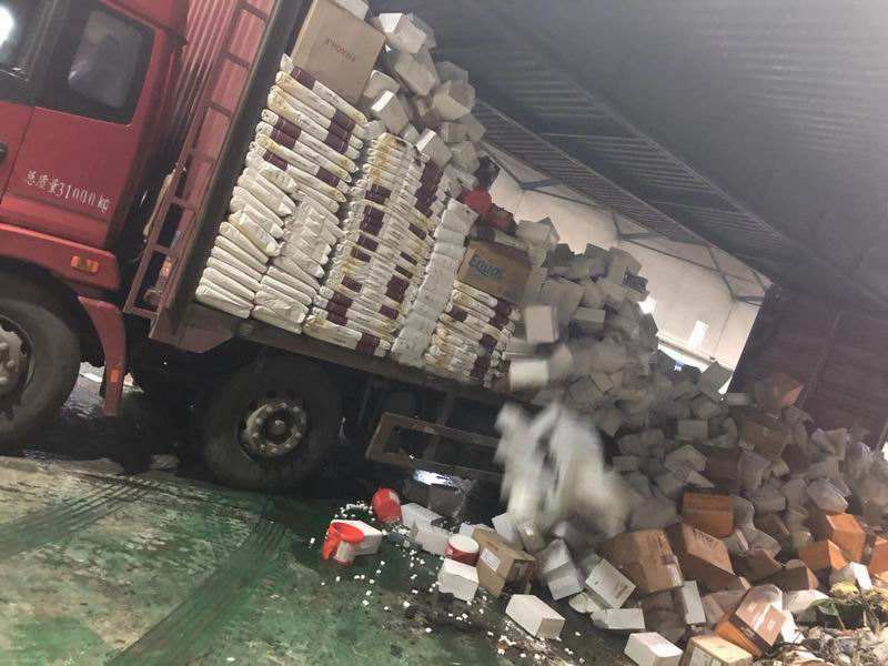 進(jìn)口食品退運(yùn)銷毀(食品銷毀處理)