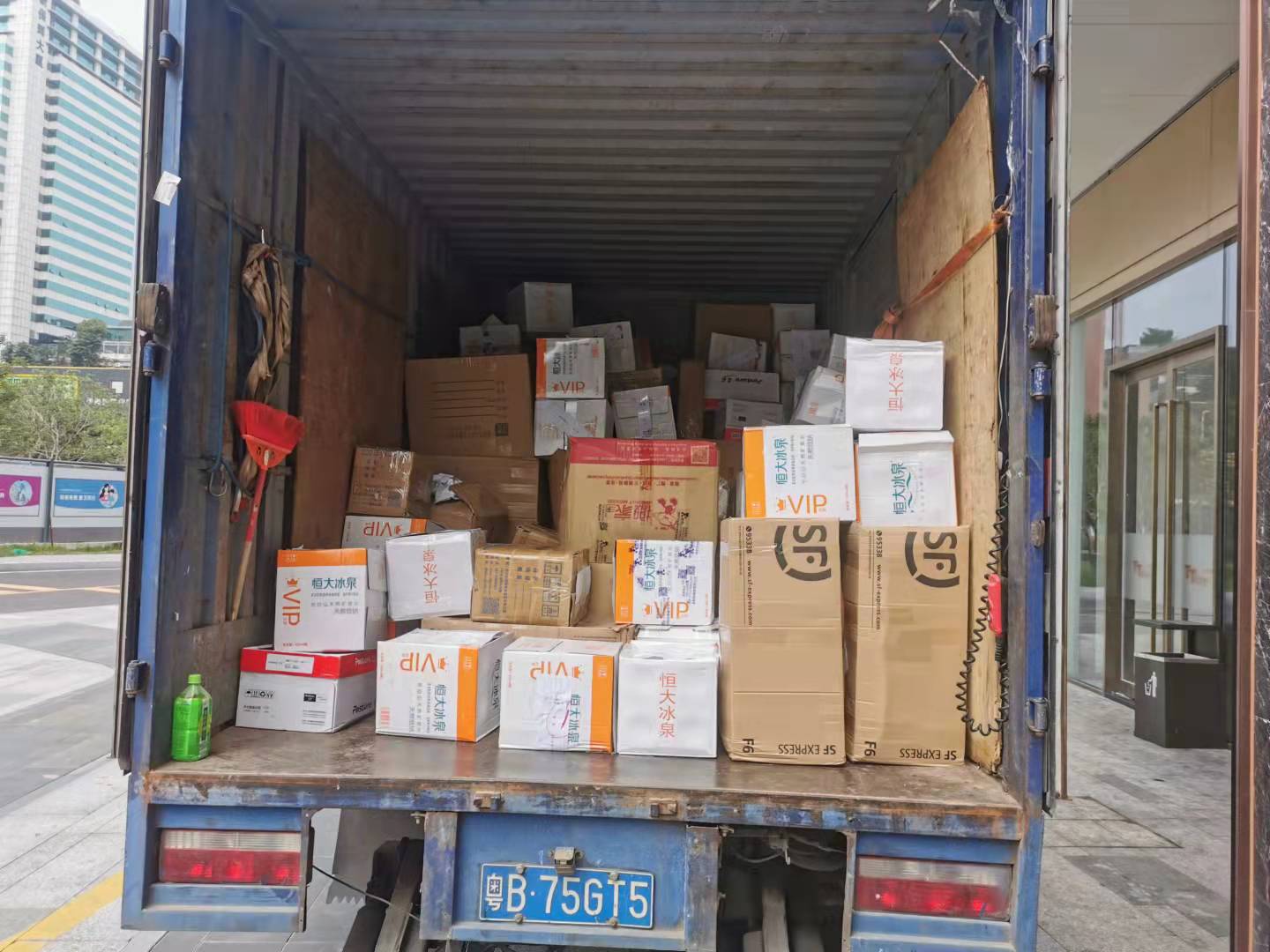 公司過期食品銷毀公司(過期產(chǎn)品銷毀公司)